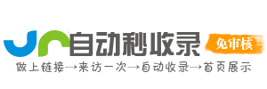 海量学习资源，支持你提升学术与工作